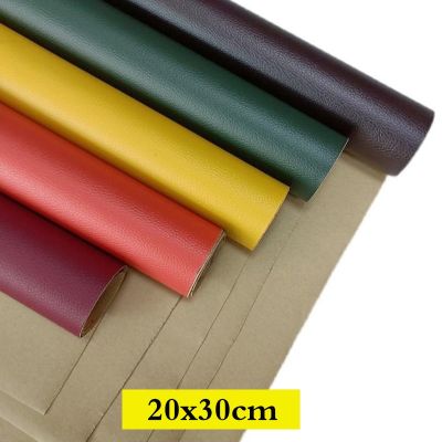 【LZ】☞✣☎  20x30cm Self Adhesion Litchi Faux Synthetic Leather Patches Big Multicolor PU Sofa Hole Repair Car Sticker Decoration Waterproof