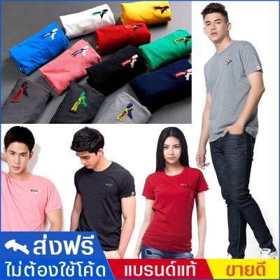 MiinShop เสื้อผู้ชาย เสื้อผ้าผู้ชายเท่ๆ rudedog เสื้อยืดผู้ชาย ผู้หญิง ส่งฟรี รุ่น Mini Superdog ของแท้ 100% เสื้อผู้ชายสไตร์เกาหลี