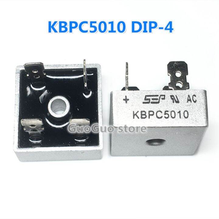 10pcs KBPC5010 50A 1000V Metal Single Phases Diode Bridge Rectifier
