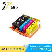 Tatrix Hp912 XL 912XL 917XL เปลี่ยนตลับหมึกเหมาะสำหรับ HP Officejet Pro 8010 8012 8015 8017 8018 8020 8035 8025