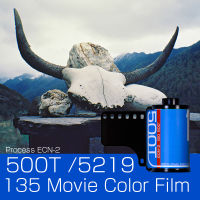 Kodak ฟิล์มลบสีกล้อง135ม้วนฟิล์มภาพยนตร์500T Cool Tone 5219