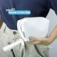 กระเป๋า Double A Care Bag ขนาด 16.6x10.3x4.2 ซม.