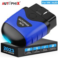 AUTOPHIX 3610 OBD2 Bluetooth Diagnostic Scan Tool for VW for Audi Full System Code Reader EPB Reset Battery Check OBD2 Scanner