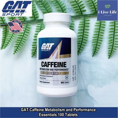 คาเฟอีน Caffeine 200mg + Calcium 75mg Metabolism & Performance, Essentials 100 Tablets - GAT คาเฟอิน ชนิดเม็ด