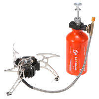 TDigitals Outdoor Camping Multi Fuel Oil Stove With 500Ml Gasoline Fuel Bottle For Diesel Al-Cohol