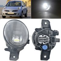 LED White Fog Lights Headlights Lamp DRL H11 12V For Nissan March Micra K12 K13 2005-2017 Daytime Running Light