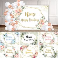 NeoBack Personalize Name Birthday Customize Baby Shower Backdrop Pink Floral Green Leaf Decoration Supplies Photocall Gold Dot Barware