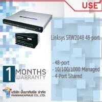 สวิตซ์ Linksys SRW2048 48-port 10/100/1000 Managed Gigabit Switch + 4-Port Shared Mini-GBIC