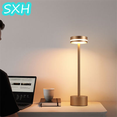 SXH การเรียนรู้ Eye Protection โคมไฟตั้งโต๊ะ Led Touch Usb ชาร์จหอพัก Sleep Night โคมไฟอิตาเลี่ยน Retro สไตล์ห้องนอนโคมไฟข้างเตียงโคมไฟตั้งโต๊ะ