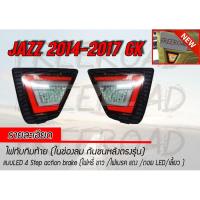 JAZZ 2014 2015 2016 2017 GK ไฟทับทิมท้าย แบบ LED