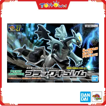 Pokemon Figures Plamo Pokemon Model Kit Quick Lugia Kyurem Mewtwo