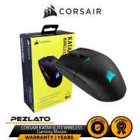 CORSAIR KATAR ELITE WIRELESS Gaming Mouse