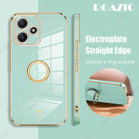 ROAZIC เคส Xiaomi Redmi เคสโทรศัพท์12 5G,เคสมือถือซิลิโคนนุ่มฝาหลังป้องกันการตก