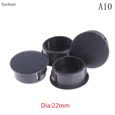 [Fuchun] 4ชิ้นฝาปิดปลายกล้องมีปลั๊กรูท่อพลาสติกกลมสีดำล็อต