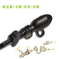 Water bag water nozzle hump type water nozzle special mouthpiece for outdoor drinking water with switch water outlet valve suction nozzle water bag accessories