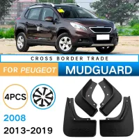 Mudflap for Peugeot 2008 2013-2019 Fender Mud Flaps Guard Splash Flap Mudguard Accessories