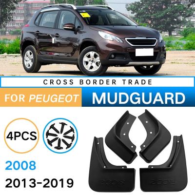 Mudflap for Peugeot 2008 2013-2019 Fender Mud Flaps Guard Splash Flap Mudguard Accessories