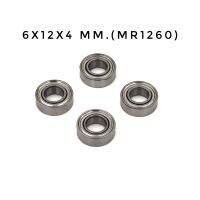 Bearing Metal Shielded Ball Bearings 4pcs/lot High quality MR1260