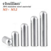 2 25 PCS Cylindrical Pin M3 M4 M6 M8 M10 M12 Fastener Solid Dowle Pin 304 Stainless Steel GB119 Locating Pin