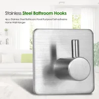 Stainless Steel Hook Bathroom Towel Hook Self-adhesive Multi-function Waterproof Oil Proof Wall Mounted Kitchen Accessory