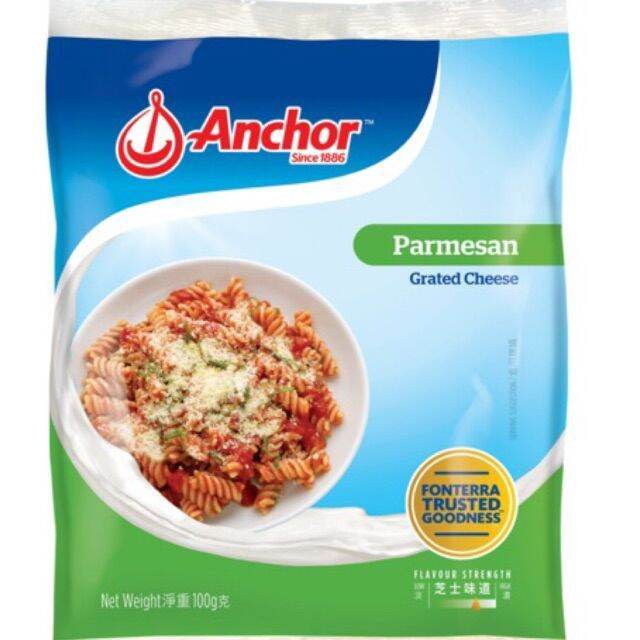 ♩anchor parmesan cheese 100g Lazada PH