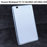 Huawei T3 7.0นิ้ว3G BG2-U01วัสดุ TPU กรณี Mediapad T3 7.0 BG2 U03เคสแบบเนื้อด้าน