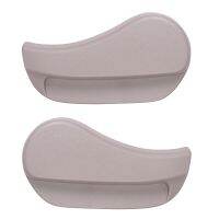 2Pcs Car Seat Adjuster Handle Seat Cushion Handle Cover Backrest for Sylphy 2012-2019 Tiida 2016-2019 874685M