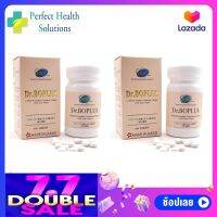 Dr.Boplus 120 เม็ด x 2 กล่อง (ล๊อตล่าสุด 18-01-2025) เพิ่มมวลกระดูก ลดความเสื่อม ลดกระดูกพรุน เพิ่มความสูง ส่งไว รับประกัน ของแท้ 100%