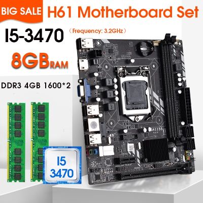 H61 LGA 1155 Motherboard KIT with I5 3470 Processor and DDR3 4GB*2PCS=8GB PC RAM 1600MHZ Memory set Integrated graphics card