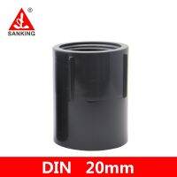 Sanking 20mm PVC-U Female Adaptor Water Pipe PVC Fittings Joint Connector PVC Female Thread Adaptor