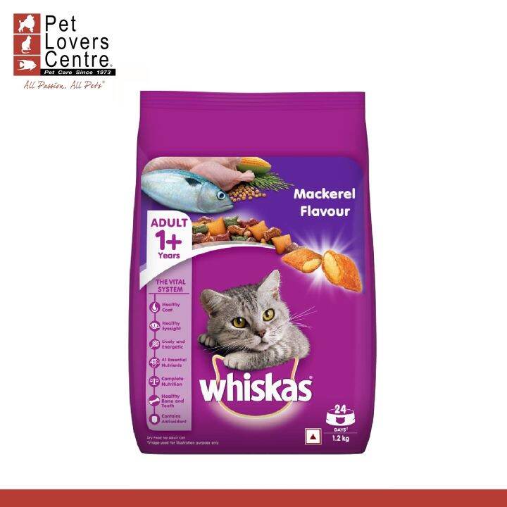 Whiskas Cat Food Mackerel 1.2kgs Lazada PH