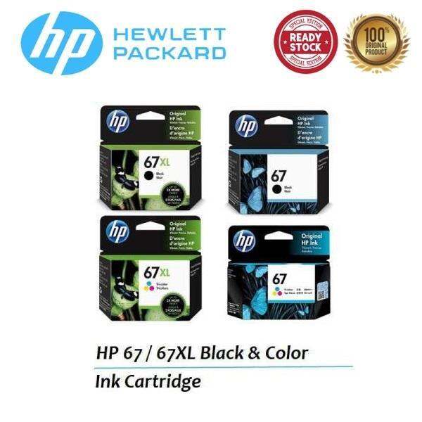 New promo Ready Stock HP 67 / 67XL Deskjet Black and Color Ink
