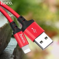 HOCO ที่ชาร์จสาย USB ที่ดีที่สุดสำหรับ iPhone 8 7 6 5 Plus,เครื่องชาร์จเร็วสาย USB สายสำหรับ iPhone 11 Pro X XS Max XR สำหรับ iPad