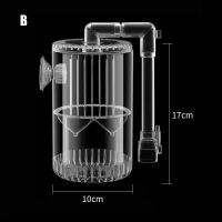 B กล่องแยกเพาะพันธุ์ตู้ปลาทรงกระบอกตู้อบตู้ปลาใสขนาดเล็กสำหรับห้องอุปกรณ์สำหรับตู้ปลาปลา