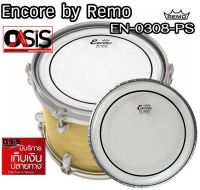 (ส่งทุกวัน/ไต้หวัน) หนังกลอง 8 นิ้ว 2ชั้น ENCORE by REMO EN-0308-PS หนังกลองทอม 8นิ้ว 2ชั้น หนังกลองชุด Encore by Remo หนังกลองทอม8นิ้ว