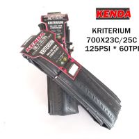 ยางนอกจักรยาน KENDA K1018 KRITERIUM  ยางนอกจักรยานเสือหมอบขอบพับ ขนาด 700X23c และ 700X25C 125psi*60TPI  ราคา/1เส้น