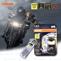 OSRAM หลอดไฟหน้ามอเตอร์ไซค์ LED รุ่น T19 สี GOLDEN YELLOW / 2,700 KELVIN [ 13.5V / 5/5.5W ]