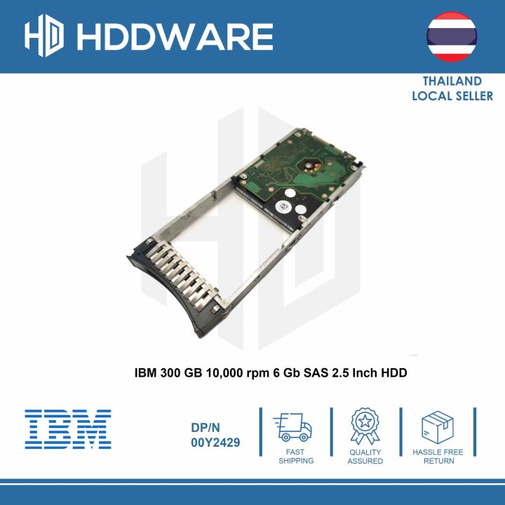 ibm-300-gb-10-000-rpm-6-gb-sas-2-5-inch-hdd-00y2429-00y2501