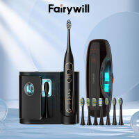 Fairywill 2056 แปรงสีฟันไฟฟ้า 5 โหมด การชาร์จแบบไร้สาย กระเป๋าเดินทางแบบชาร์จไฟได้