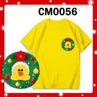 เสื้อยืดผ้าฝ้ายเสื้อยืดผ้าฝ้าย เสื้อยืดคริสต์มาสYELLOW DUCK 2023 XMAS COUPLE SET T SHIRT COTTON MEN WOMAN ROUND NECK SHORT SLEEVE TOP M