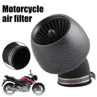 【YP】 48mm Motorcycle Air Filter Intake Induction Cleaner for Dirt