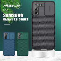 ❇✌ for Samsung Galaxy S21 Ultra Case Nillkin CamShield Case Slim Slide Camera Protection Lens Cover for Samsung S21 S21 Plus Case