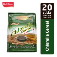 เครื่องดื่มธัญพืชผสมสาหร่ายคลอเรลล่า  Gold Choice Chlorella Cereal Premix (35g X 15S) ข้าวโอ๊ตผสมสาหร่าย พร้อมดื่ม ISO22000 HACCP HALAL