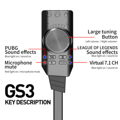 ร้อนภายนอก USB การ์ดเสียงเสมือน7.1สำหรับ PUBG เล่นเกมการ์ดเสียงภายนอก3.5มิลลิเมตร USB อะแดปเตอร์ Plug And Play สำหรับคอมพิวเตอร์แล็ปท็อปพีซี