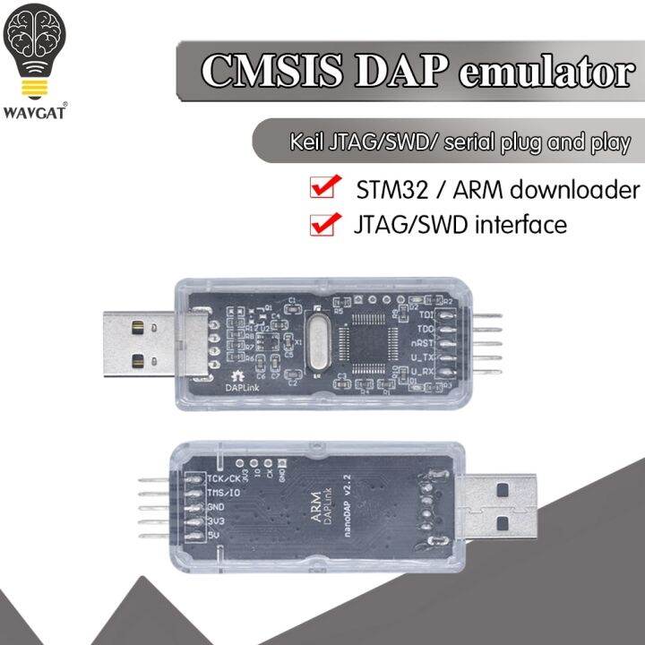 CMSIS DAP/Daplink Emulator JTAG SWD Serial Port/ U Disk Drag And Drop
