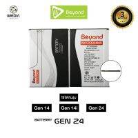 Beyond Battery สำหรับรุ่นสมาร์ทโฟนทุกรุ่น ได้แก่ Gen14 , Gen14i , Gen24 แบตเตอรี่บียอนด์ มอก. เลขที่ 2217-2548 ประกันศูนย์ 3 เดือน