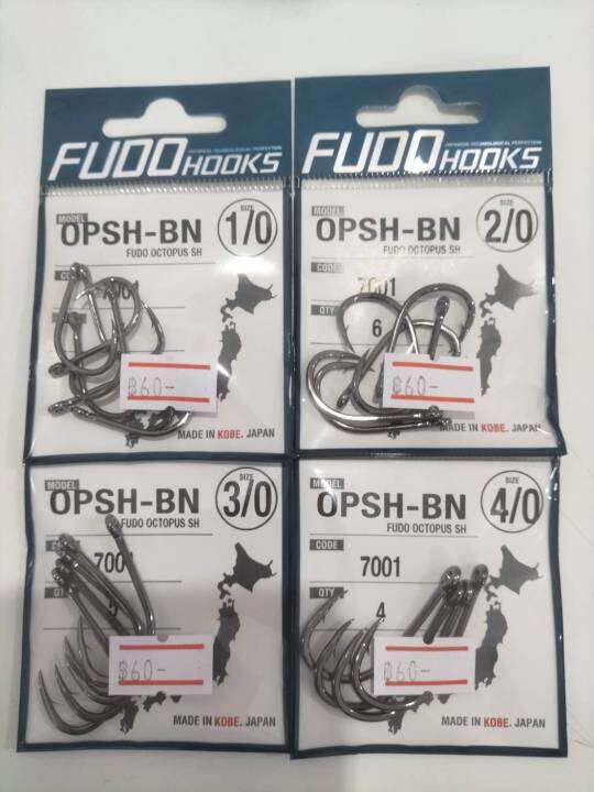 ตัวเบ็ด-fudo-hooks-opsh-bn-รหัส-7001