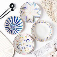 Japanese Style Plate Creative Ceramic Plate Deep Plates Internet Celebrity Tableware Nordic Soup Plate Set Dish Household