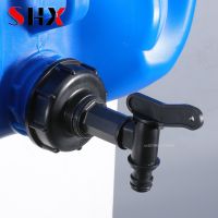 [Hot K] 3/4 ”IBC Faucet Ton Barrel Valve S60 Transfer Cover เปิด6นาที3/4 Pacifier Faucet