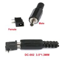 10PCS DC-002 3.5*1.3 MM Male DC Plug/DC Power Jack Female Charging Socket 3.5 x 1.3mmMini DC Socket Female 3.5x1.1 mm ConnectorWires Leads Adapters